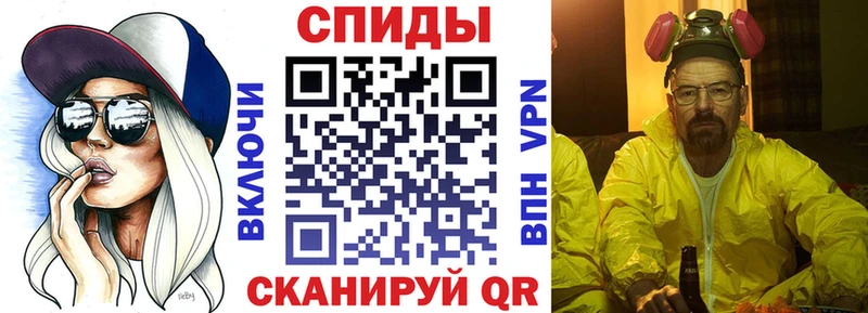 Амфетамин Розовый  дарк нет состав  ссылка на мегу ТОР  Ленинск-Кузнецкий  сколько стоит 