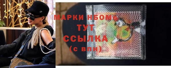 мяу мяу мука Алзамай