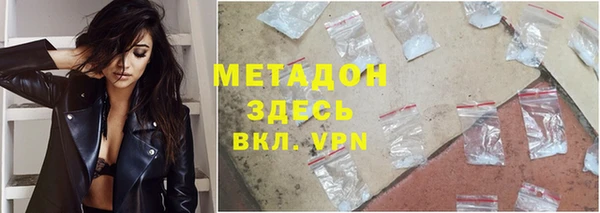 амфетамин Алексеевка