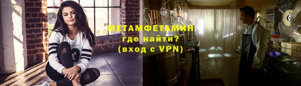 МДПВ Новодвинск