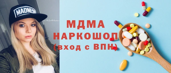 мяу мяу мука Алзамай