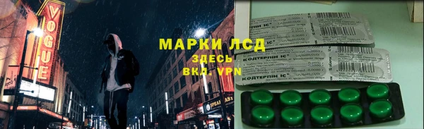 прущая мука Зеленодольск