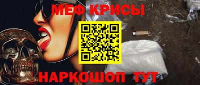 кокаин премиум Дубна