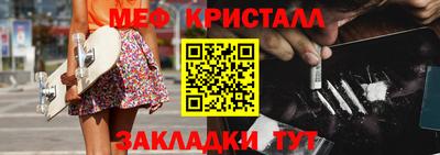 ECSTASY Донской