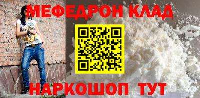 ECSTASY Донской