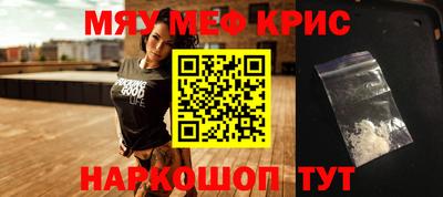 кокаин премиум Дубна