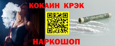 альфа пвп VHQ Беслан