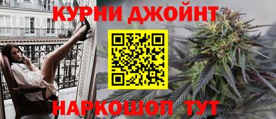 кокаин премиум Дубна