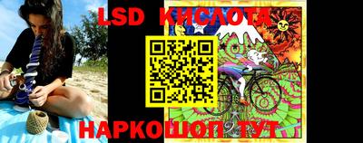 кокаин премиум Дубна