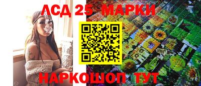 альфа пвп VHQ Беслан