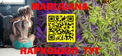 альфа пвп VHQ Беслан