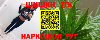 марки lsd Берёзовский