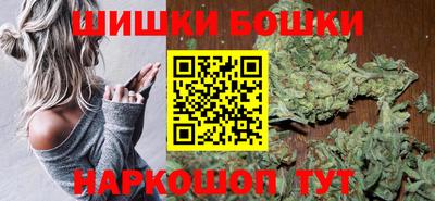 МДМА Донецк