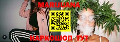 кокаин премиум Дубна