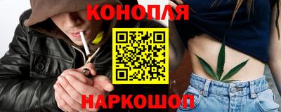 кокаин премиум Дубна