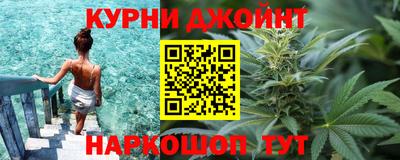 кокаин премиум Дубна