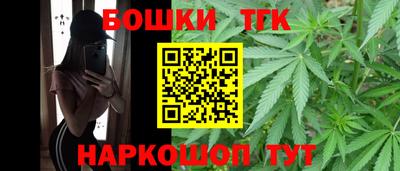кокаин премиум Дубна