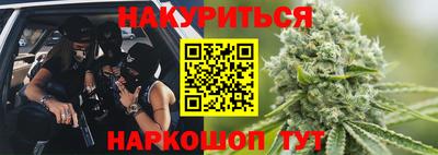ECSTASY Донской