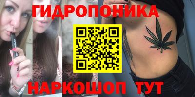 МДМА Донецк
