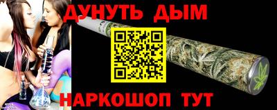 марки lsd Берёзовский