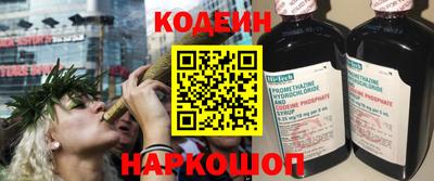 кокаин премиум Дубна