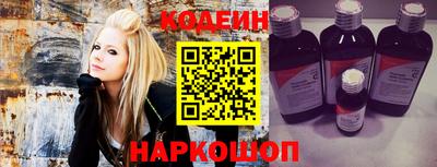 кокаин премиум Дубна