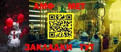 марки lsd Берёзовский