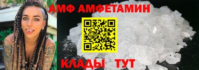 ECSTASY Донской