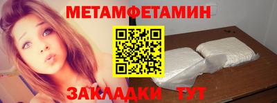 кокаин премиум Дубна
