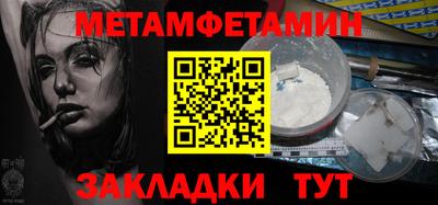 кокаин премиум Дубна