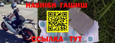 кокаин премиум Дубна