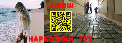 марки lsd Берёзовский