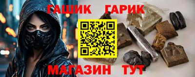 альфа пвп VHQ Беслан