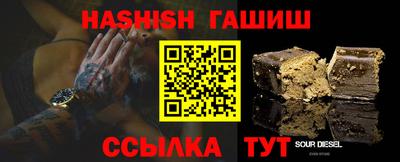 МДМА Донецк