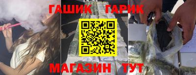МДМА Донецк