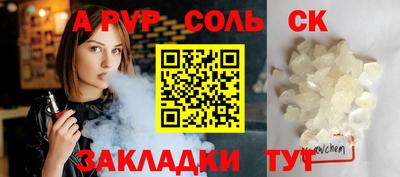 кокаин премиум Дубна