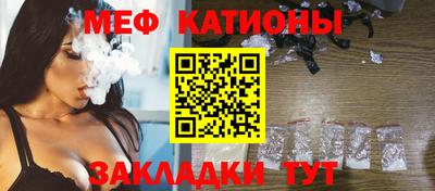 МДМА Донецк