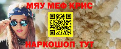 ECSTASY Донской