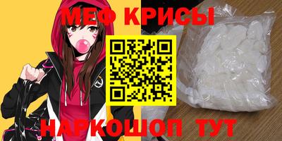 кокаин премиум Дубна