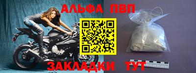 марки lsd Берёзовский