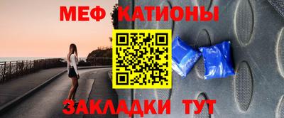 марки lsd Берёзовский