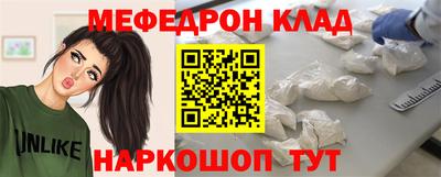ECSTASY Заводоуковск