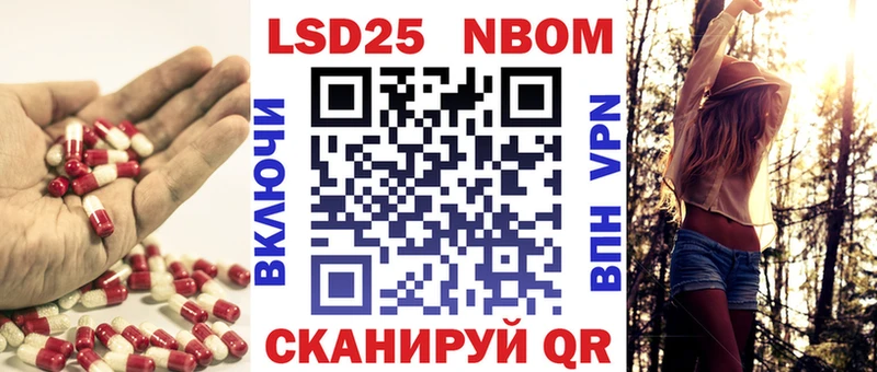Лсд 25 экстази кислота Ленинск-Кузнецкий