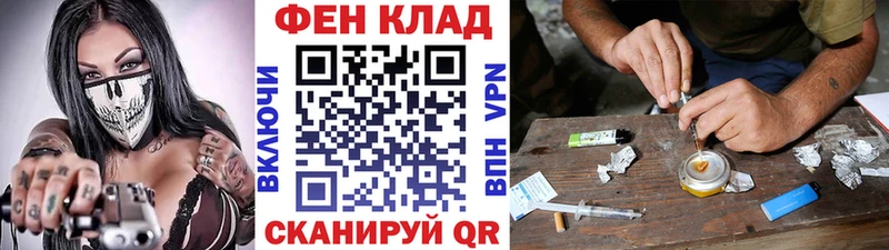 Первитин мет наркотики Ленинск-Кузнецкий