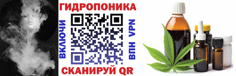 kraken вход  где купить наркотик  Ленинск-Кузнецкий  МАРИХУАНА гибрид 