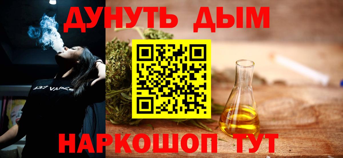 Канабис LSD WEED  Ленинск-Кузнецкий  Шишки марихуана SATIVA & INDICA 